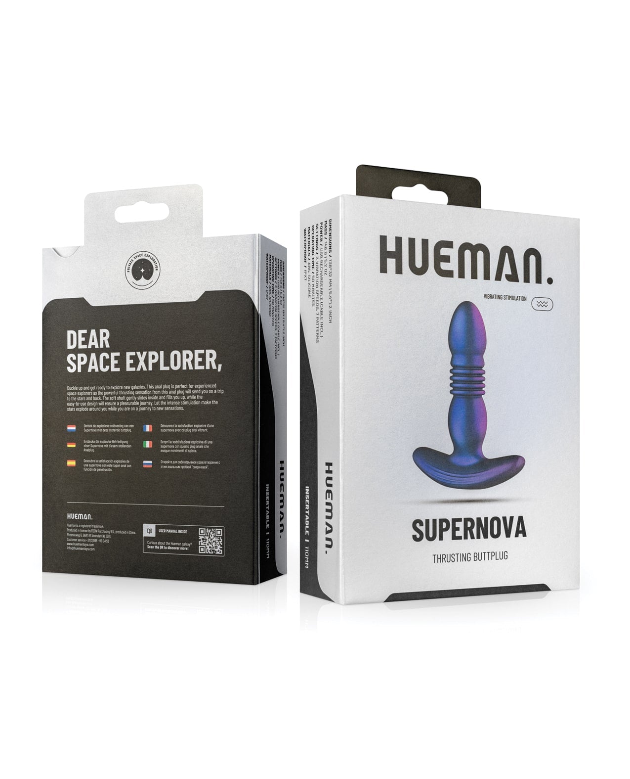 Hueman Supernova Thrusting Butt Plug | Melody's Room